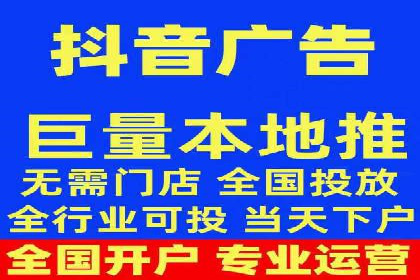 案例剖析：信息流优化师助力企业突破瓶颈